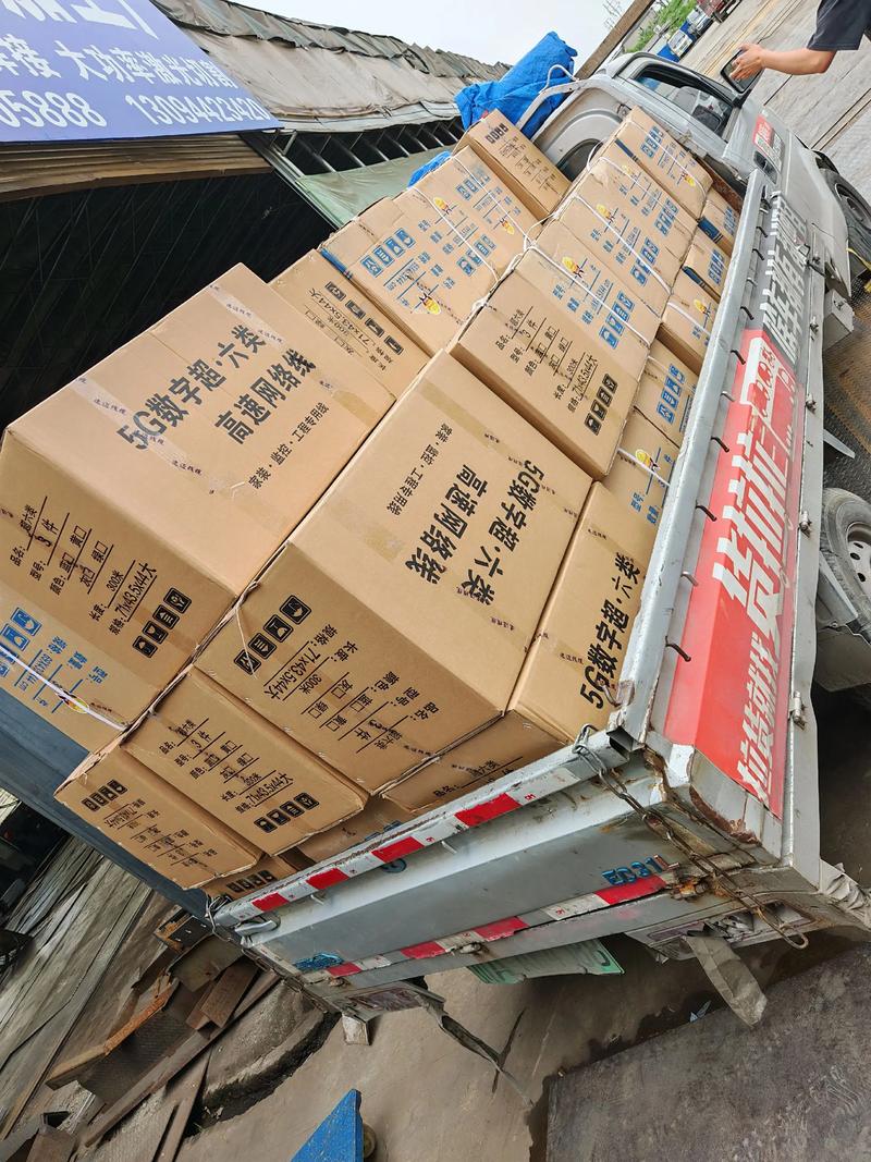 通讯设备批发行业的趋势观察与思考